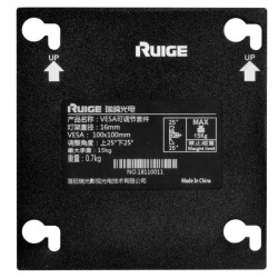 Ruige VESA | Soporte Profesional para Monitor Serie ACTION